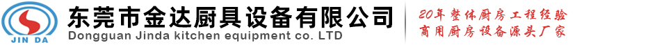 江苏星光柴油发电机组